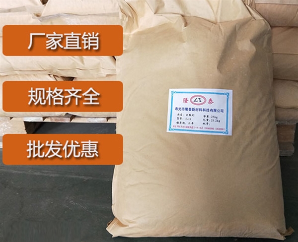 云南炭黑分散剂