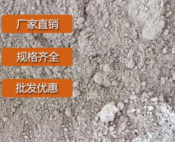 云南五氯硫酚