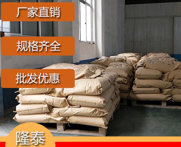 云南硅烷偶联剂