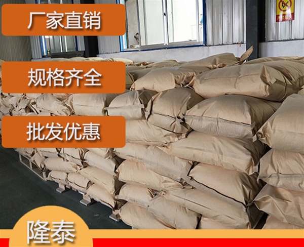 云南硅烷偶联剂
