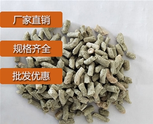 云南炭黑分散剂